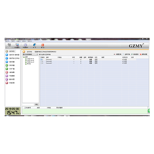 MY-1101 IP网络广播软件
