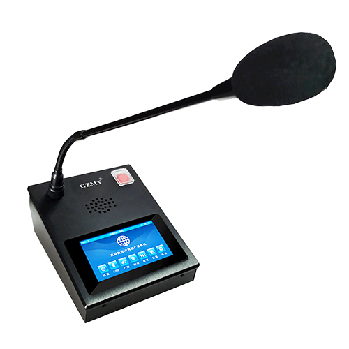 MY-1205A IP网络寻呼话筒