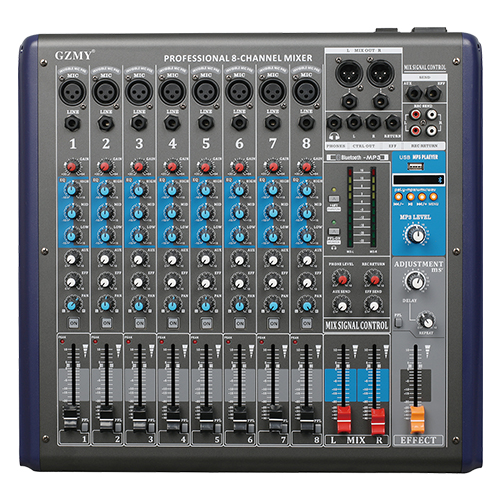 MY-RS8 8路调音台